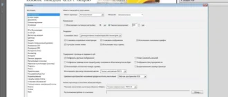 Aktivatsiya Adobe Reader Xi 11.0.08 Repack By Kpojiuk.webp