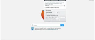 Aktivatsiya Ai Roboform2go Enterprise 7.9.32.2.webp