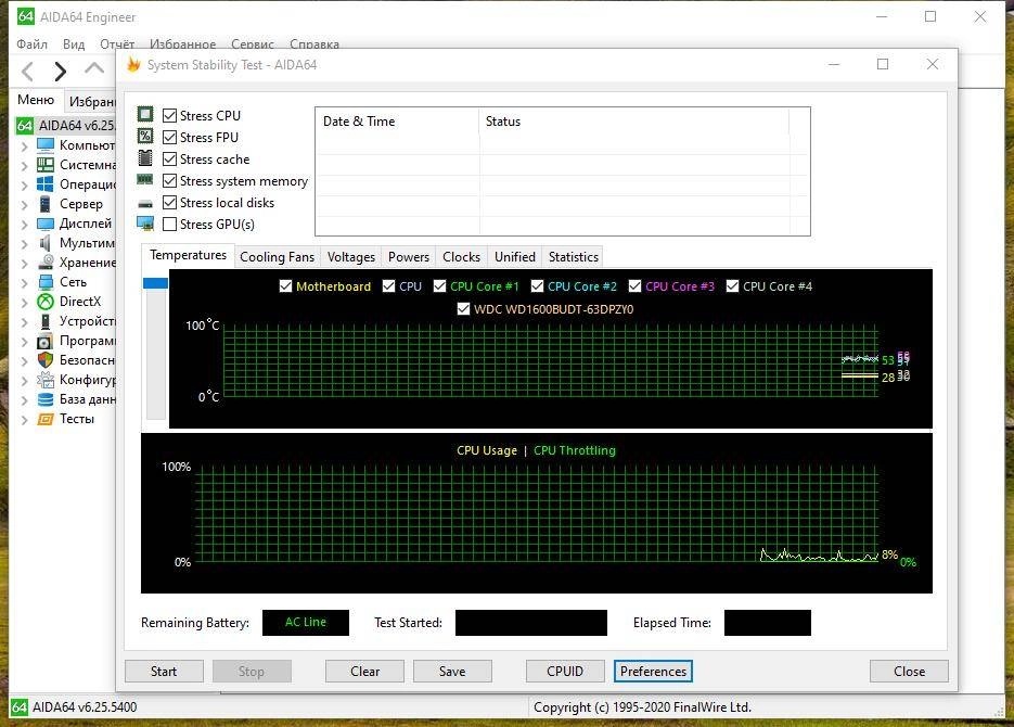 Aktivatsiya Aida64 Engineer Edition 7.30.6900 Portable By Fc Portables.webp