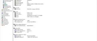 Aktivatsiya Aida64 Extreme Engineer Business Network Audit 5.30.3500 Final Repack By Kpojiuk.webp