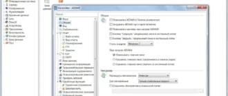 Aktivatsiya Aida64 Extreme Engineer Business Network Audit 5.70.3800 Final Repack By Elchupakabra.webp