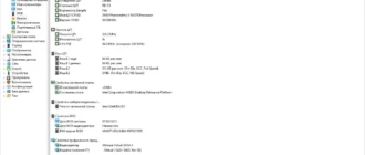 Aktivatsiya Aida64 Extreme Engineer Business Network Audit 5.97.4600 Dc 18.07.18 Repack By Kpojiuk.webp