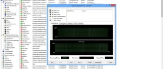 Aktivatsiya Aida64 Extreme Engineer Business Edition Network Audit 4.60.3100 Final Repack By Kpojiuk.webp