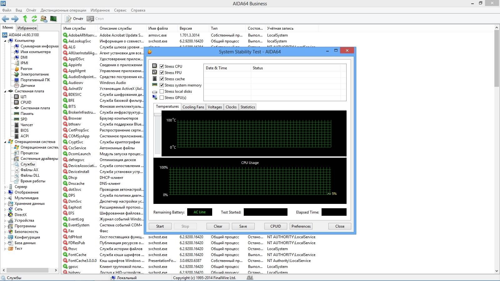Aktivatsiya Aida64 Extreme Engineer Business Edition Network Audit 4.60.3100 Final Repack By Kpojiuk.webp