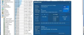 Aktivatsiya Aida64 Extreme Engineer Business Edition Network Audit 7.35.7000 Portable By 7997.webp