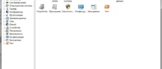 Aktivatsiya Aida64 Extreme Engineer Business Edition 5.50.3600 Final Portable.webp
