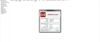 Aktivatsiya Aida64 Extreme Engineer Edition 5.30.3508 Beta Portable.webp
