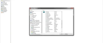 Aktivatsiya Aida64 Extreme Engineer Edition 5.30.3513 Beta Portable.webp