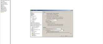 Aktivatsiya Aida64 Extreme Engineer Edition 5.30.3521 Beta Portable.webp