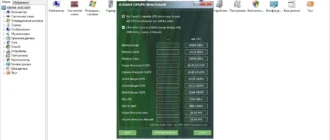 Aktivatsiya Aida64 Extreme Edition Engineer Edition Business Edition Network Audit 4.60.3100 Final Repack By Xabib.webp