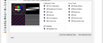 Aktivatsiya Aida64 Extreme Edition 4.70.3203 Beta Portable.webp