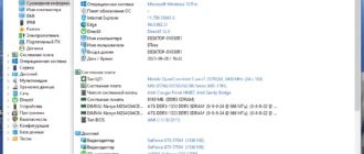 Aktivatsiya Aida64 Extreme Engineer Business Network Audit 6.80.6200 Repack By 9649.webp