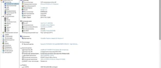 Aktivatsiya Aida64 Network Audit 4.60.3100 Final Portable.webp