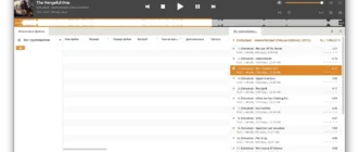 Aktivatsiya Aimp 4.00 Build 1650 Beta 2 4.0.1650.webp