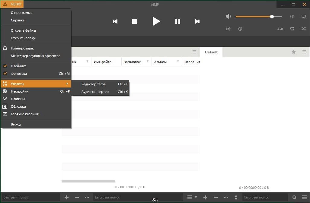 Aktivatsiya Aimp 4.11 Build 1839 Final Portable.webp