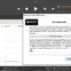 Aktivatsiya Aimp 4.12 Build 1880 Final Repack By Ami.webp