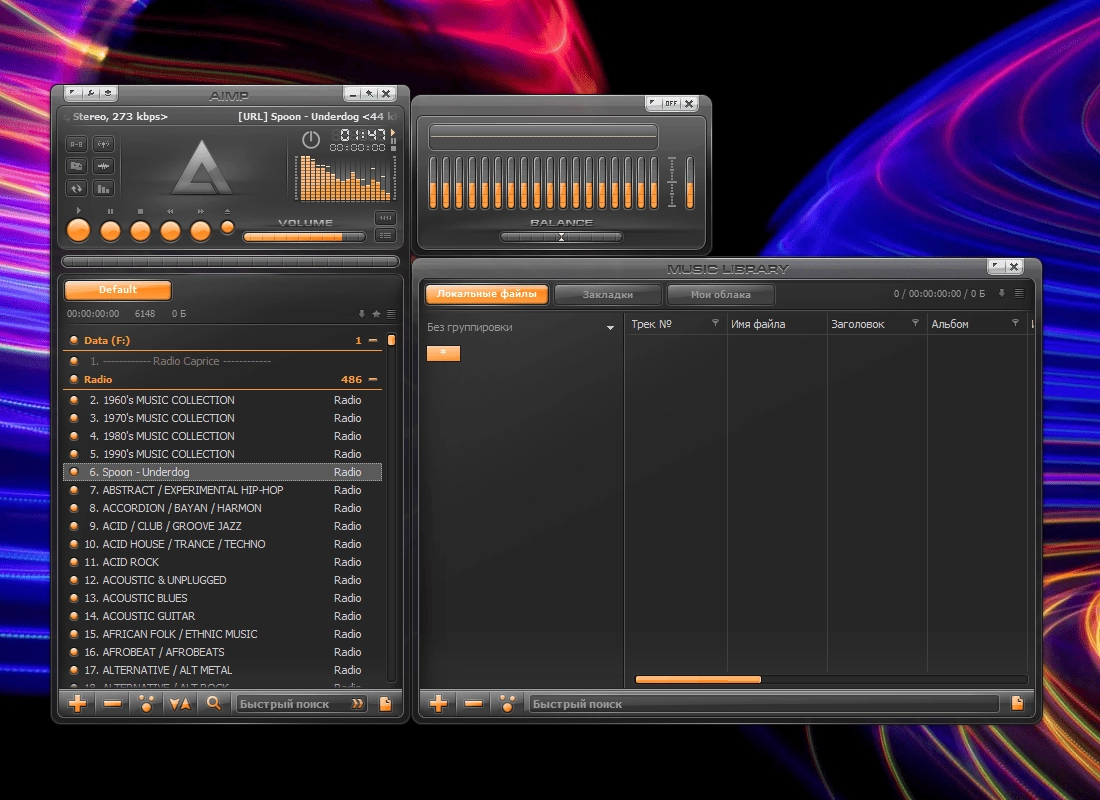 Aktivatsiya Aimp 5.11 Build 2421 Repack By Elchupacabra.webp