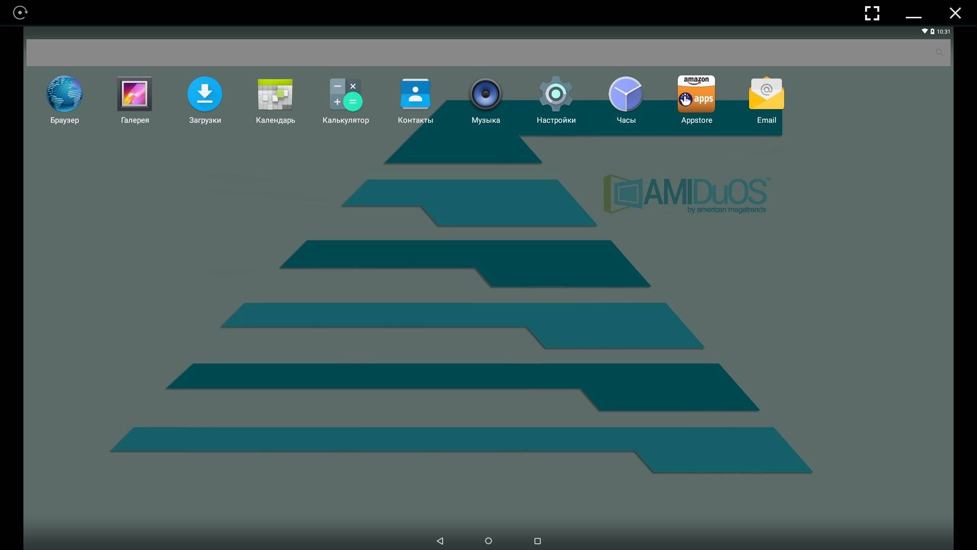 Aktivatsiya Amiduos 2 Pro 2.0.8.8511.webp