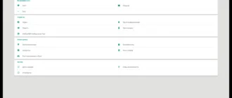 Aktivatsiya Amiduos 2.0.3.7527.webp