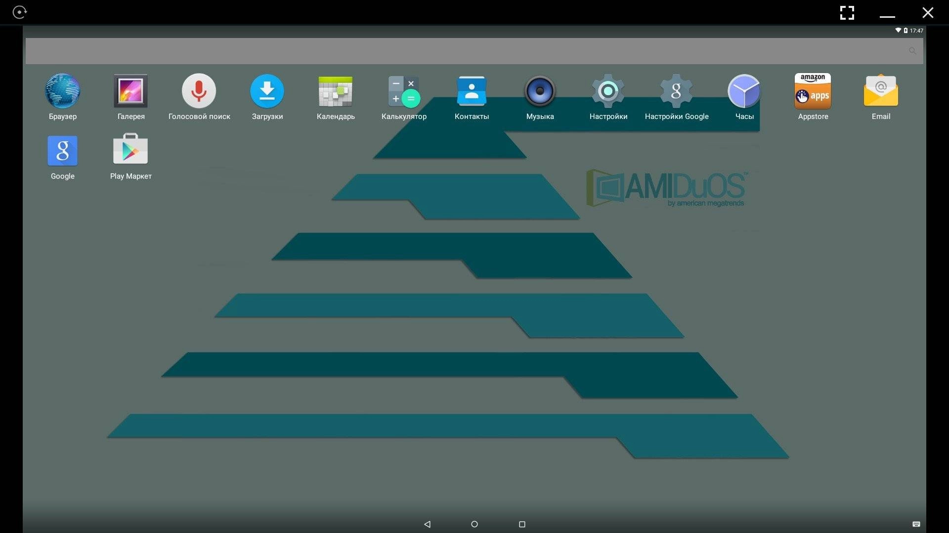 Aktivatsiya Amiduos 2.0.9.10342.webp