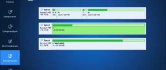 Aktivatsiya Aomei Backupper Technician Plus 7.4.1 Portable By Fc Portables.webp