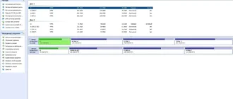 Aktivatsiya Aomei Partition Assistant 5.8 Technician Edition Retail.webp