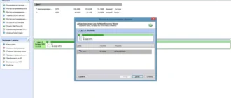 Aktivatsiya Aomei Partition Assistant Server Edition 5.5.8 Repack.webp