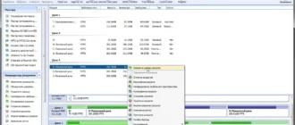 Aktivatsiya Aomei Partition Assistant Standard Edition 10.4.0.webp