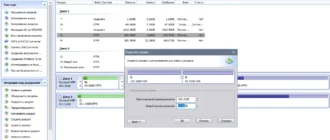 Aktivatsiya Aomei Partition Assistant Technician Edition 10.8.0 Repack By Kpojiuk.webp