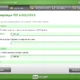 Aktivatsiya Ascomp Pdf Conversa Pro 2.001 Repack By Elchupacabra.webp