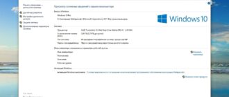 Aktivatsiya Asus M51ta Draivery Pod Windows 10.jpg