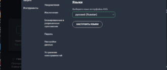 Aktivatsiya Avg Antivirus Free 24.2.8918 Final.png