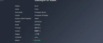 Aktivatsiya Avg Clear 22.11.7716.webp