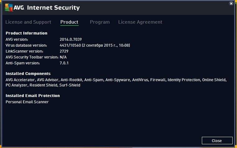 Aktivatsiya Avg Internet Security 16.0.7039 Beta.jpg