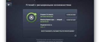 Aktivatsiya Avg Internet Security 16.41.7442.jpg