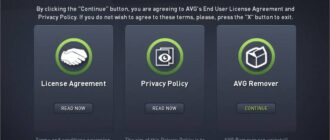 Aktivatsiya Avg Remover 1.0.1.0.jpg