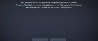 Aktivatsiya Avg Remover 1.0.1.1.jpg