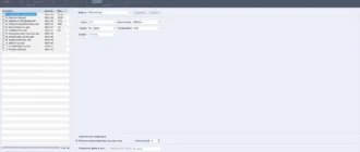 Aktivatsiya Avs Audio Software 10.3.2.19 Repack By Elchupacabra.webp