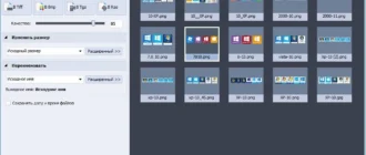 Aktivatsiya Avs Image Converter 7.0.2.22.webp