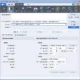 Aktivatsiya Avs Video Converter 9.3.1.588.webp