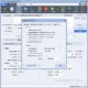 Aktivatsiya Avs Video Converter 9.5.1.600.webp