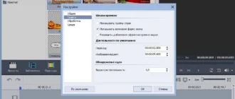 Aktivatsiya Avs Video Editor 7.3.1.277.webp