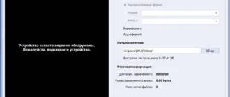 Aktivatsiya Avs Video Editor 7.5.1.288.webp