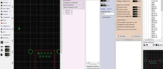 Aktivatsiya Abacom Electronics Software 31.01.2017 Repack By Robby.webp