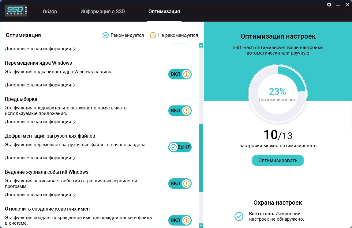 Aktivatsiya Abelssoft Ssd Fresh Plus 13.0.51115 Portable By Zeka.k.webp
