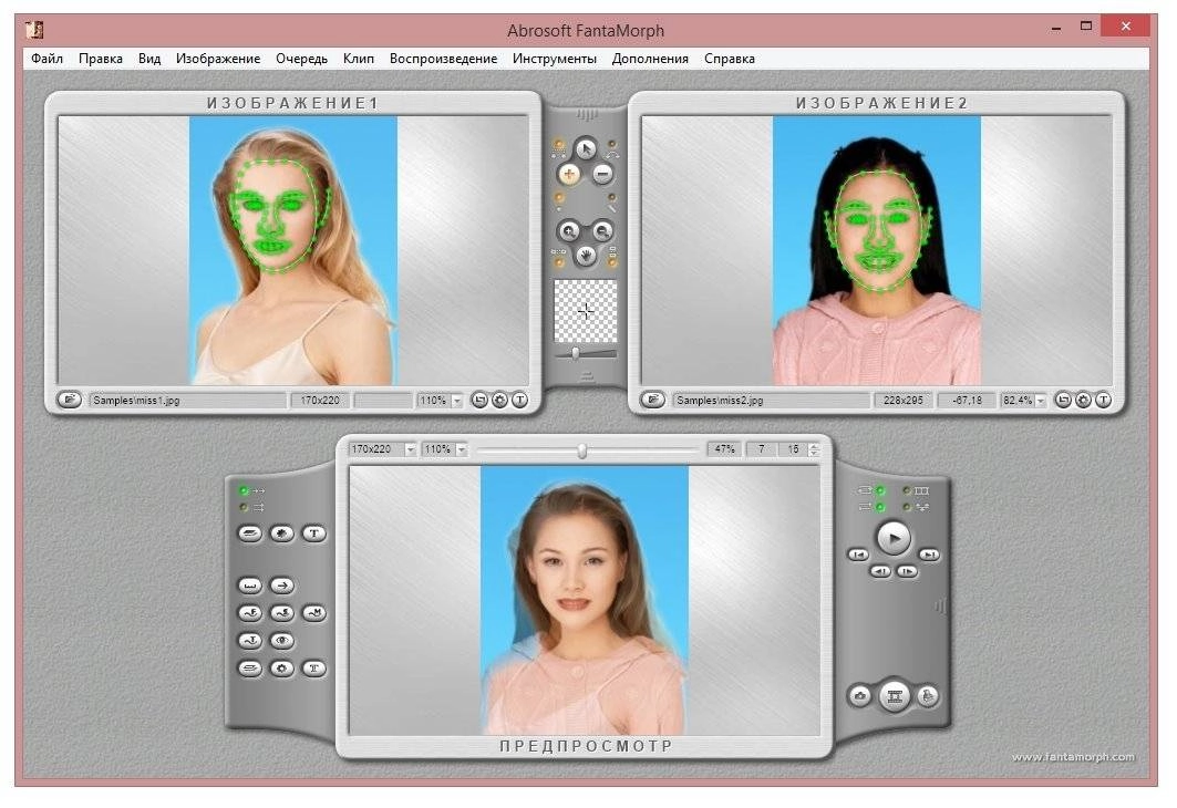 Aktivatsiya Abrosoft Fantamorph Deluxe 5.4.7 Repack By Trovel.webp