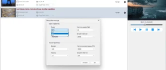 Aktivatsiya Abyssmedia Video Converter Plus 2.3.0.0 Repack By Dodakaedr.webp