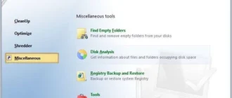 Aktivatsiya Ace Utilities 6.3.0 Build 292.webp