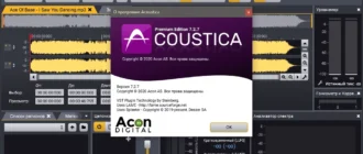 Aktivatsiya Acoustica Premium Edition 7.5.5 Repack By Elchupacabra.webp