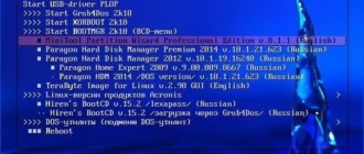 Aktivatsiya Acronis 2k10 Ultrapack Cdusbhdd 5.6.2.webp